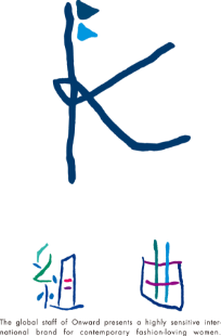 組曲