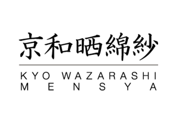 京和晒綿紗