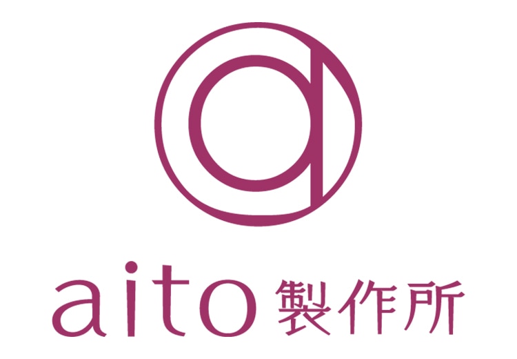 aito製作所