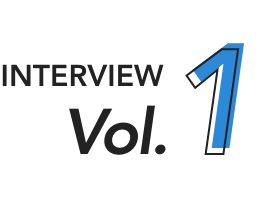 interview Vol.1