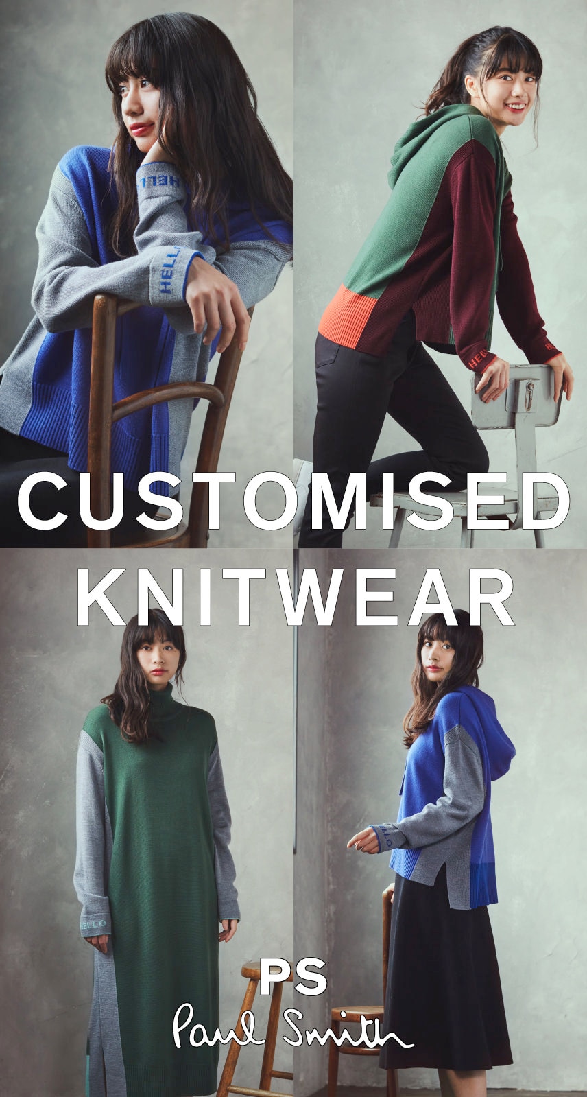 Paul Smith】CUSTOMISED KNITWEAR | ファッション通販サイト[オン