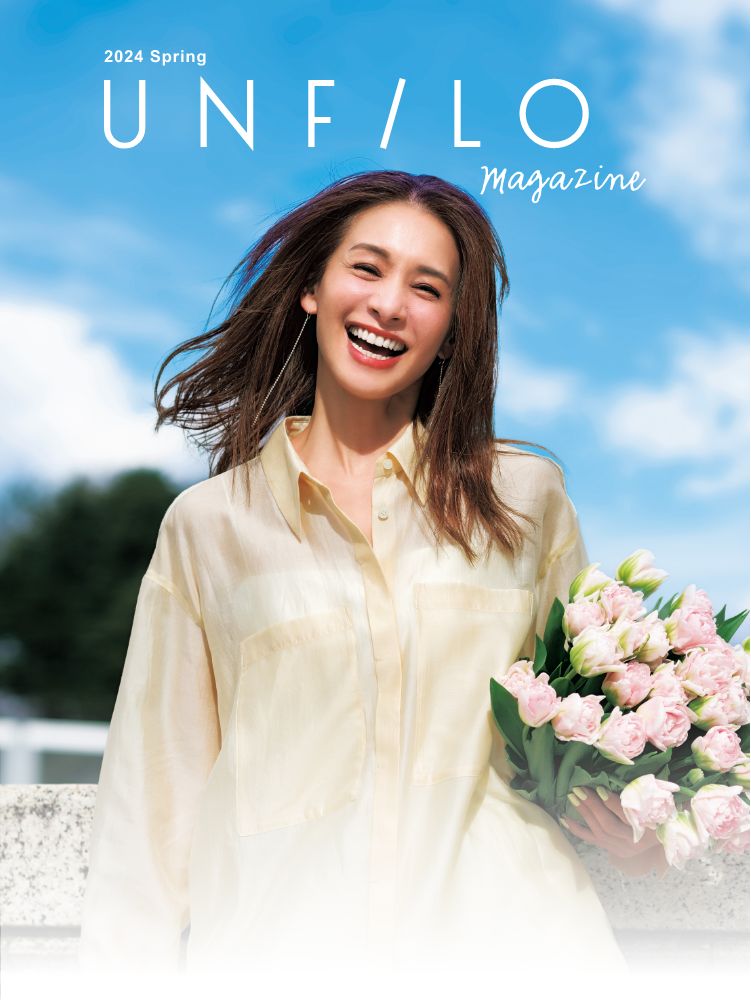 2024 Spring UNFILO magazine
