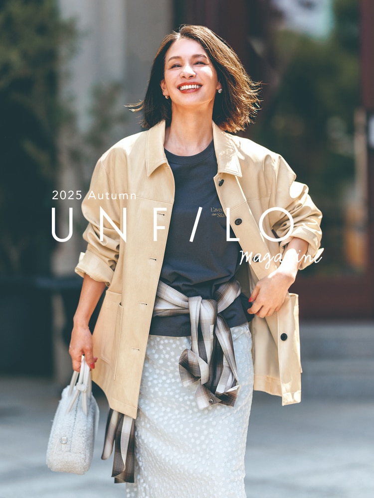 2025 UNFILO magazine