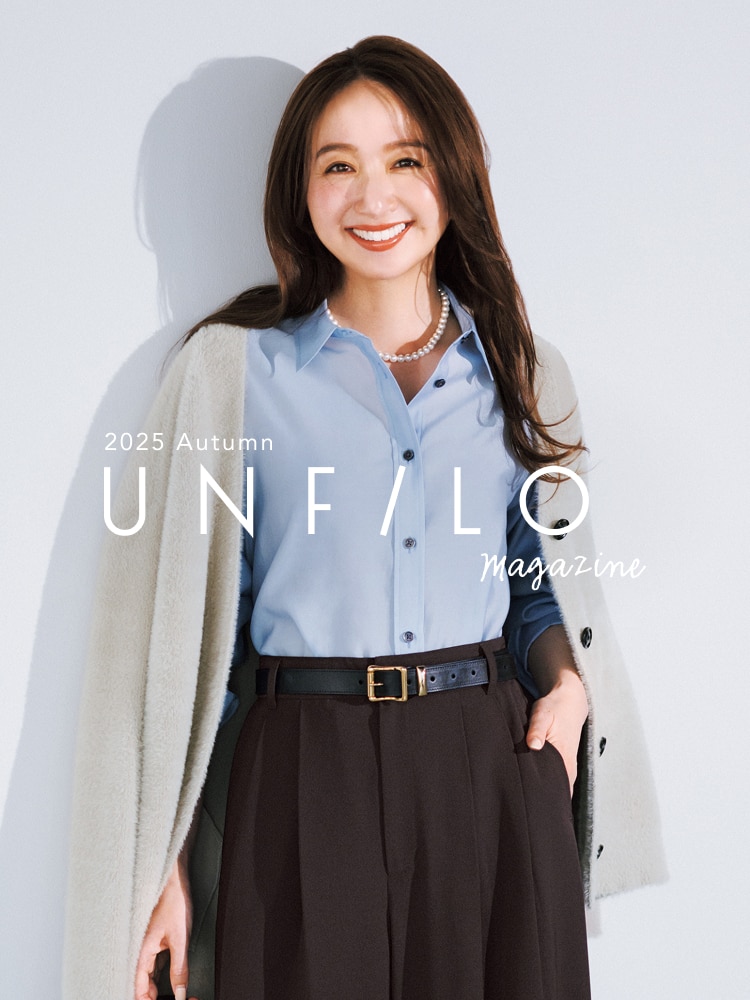 2025 UNFILO magazine