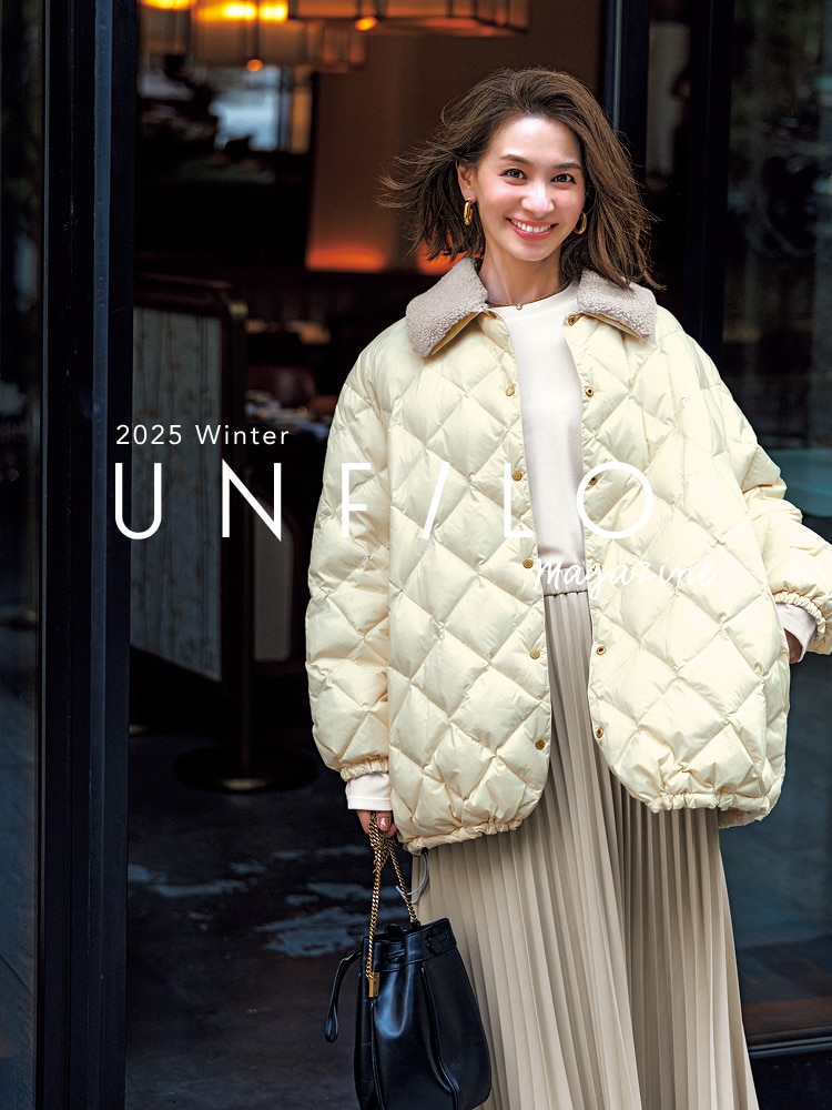 2025 Winter UNFILO magazine