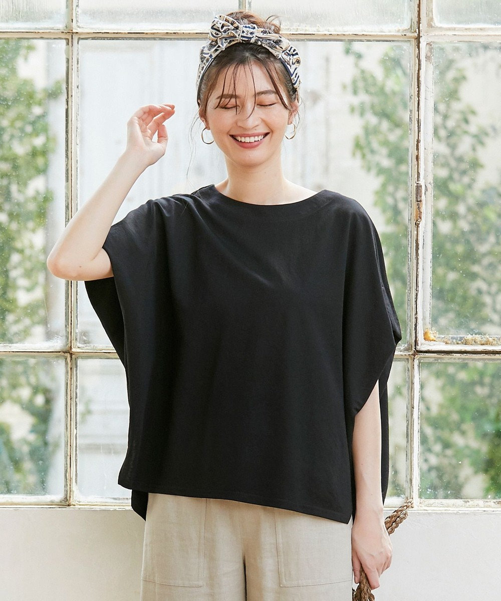 おうち時間に ナチュラルワッシャー ブラウス Any Fam ファッション通販 公式通販 オンワード クローゼット おうち時間に ナチュラルワッシャー ブラウス Any Fam ファッション通販 公式通販 オンワード クローゼット