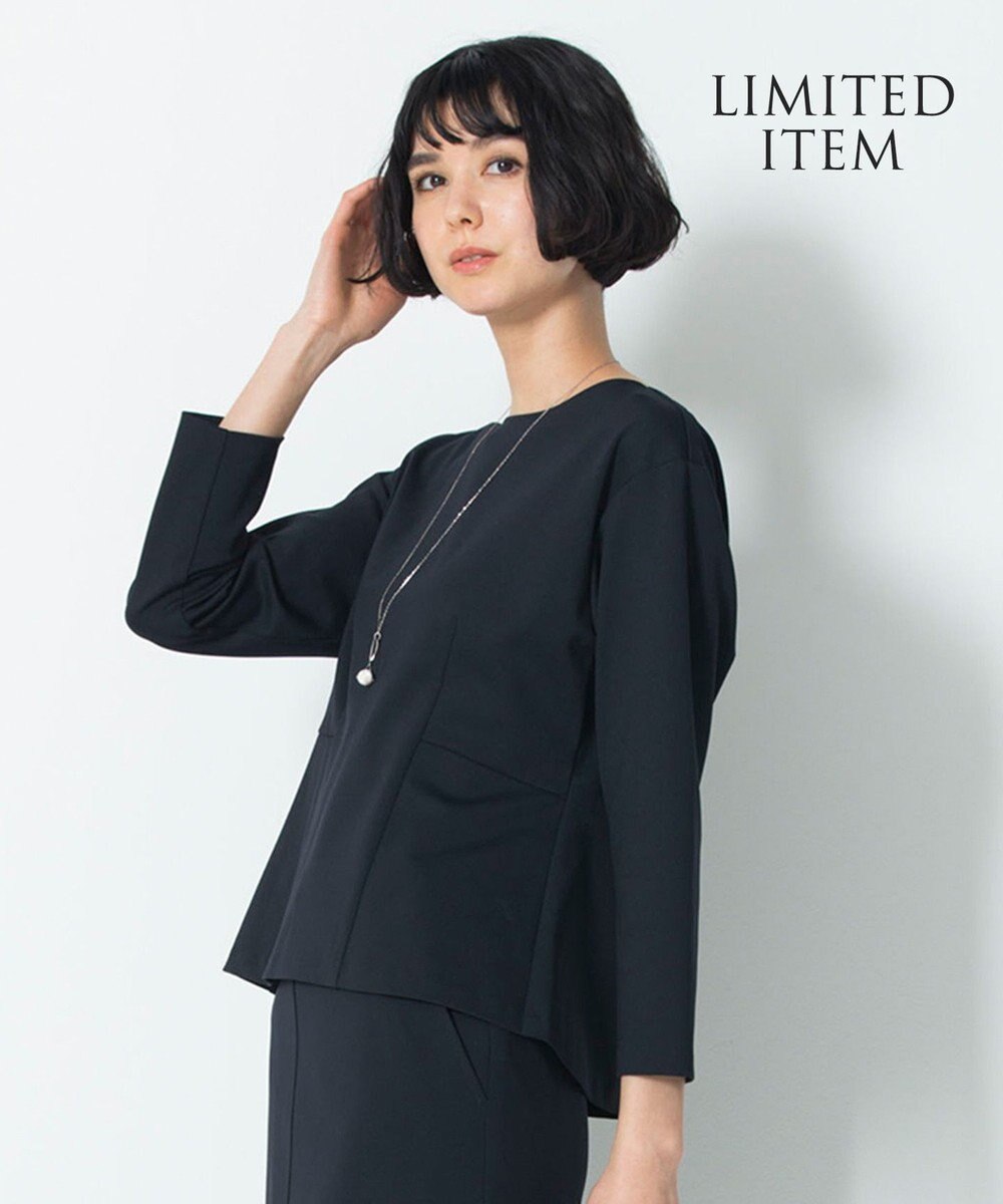 店舗限定 セットアップ対応 Luxe Stretch Ponte ブラウス 23区ファッション通販 公式通販 オンワード クローゼット
