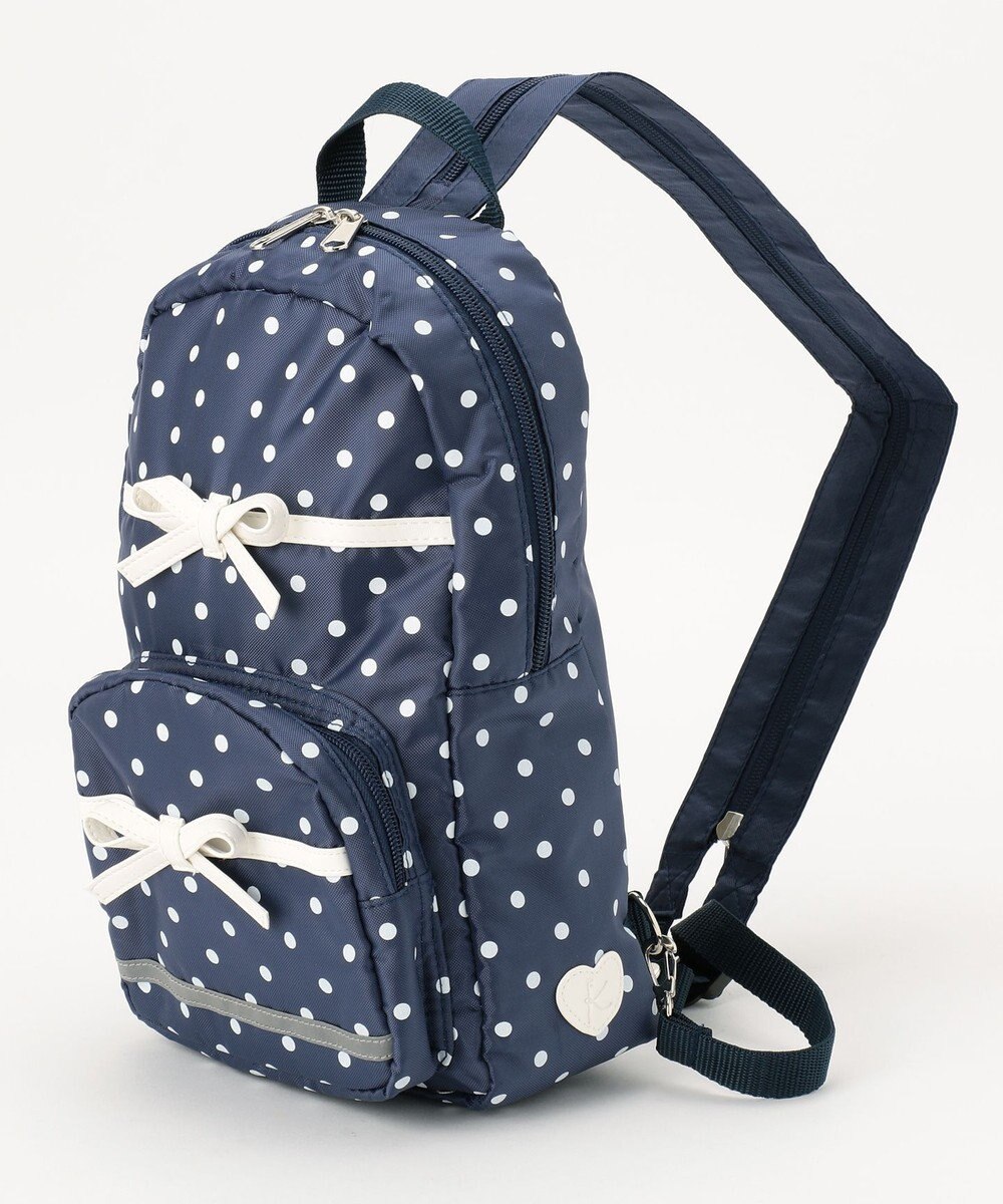 Kids雑貨 ボディバッグ リュックにもなる2way 組曲 Kidsファッション通販 公式通販 オンワード クローゼット