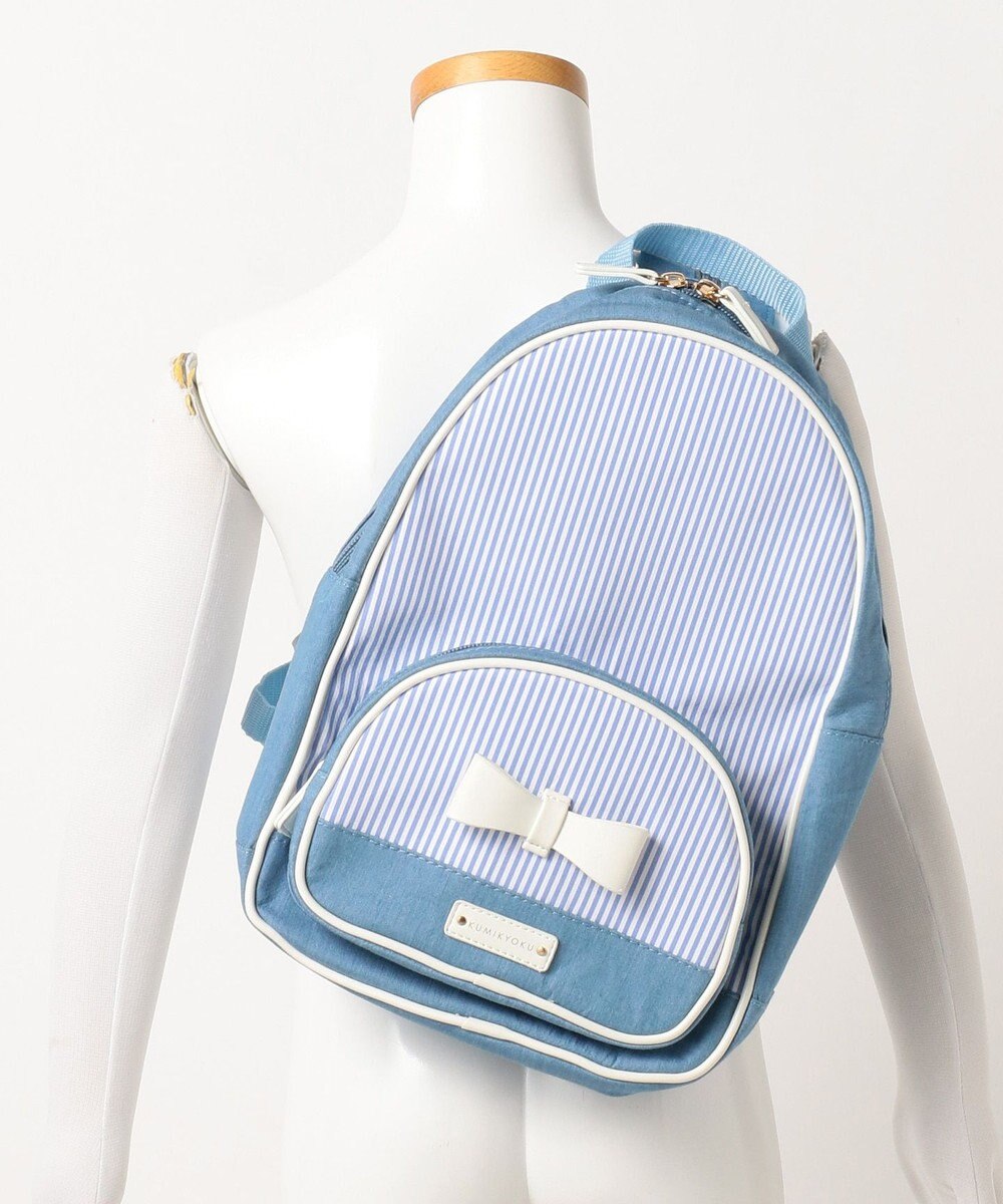 Kids雑貨 ストライプボディバッグ リュックにもなる2way 組曲 Kidsファッション通販 公式通販 オンワード クローゼット
