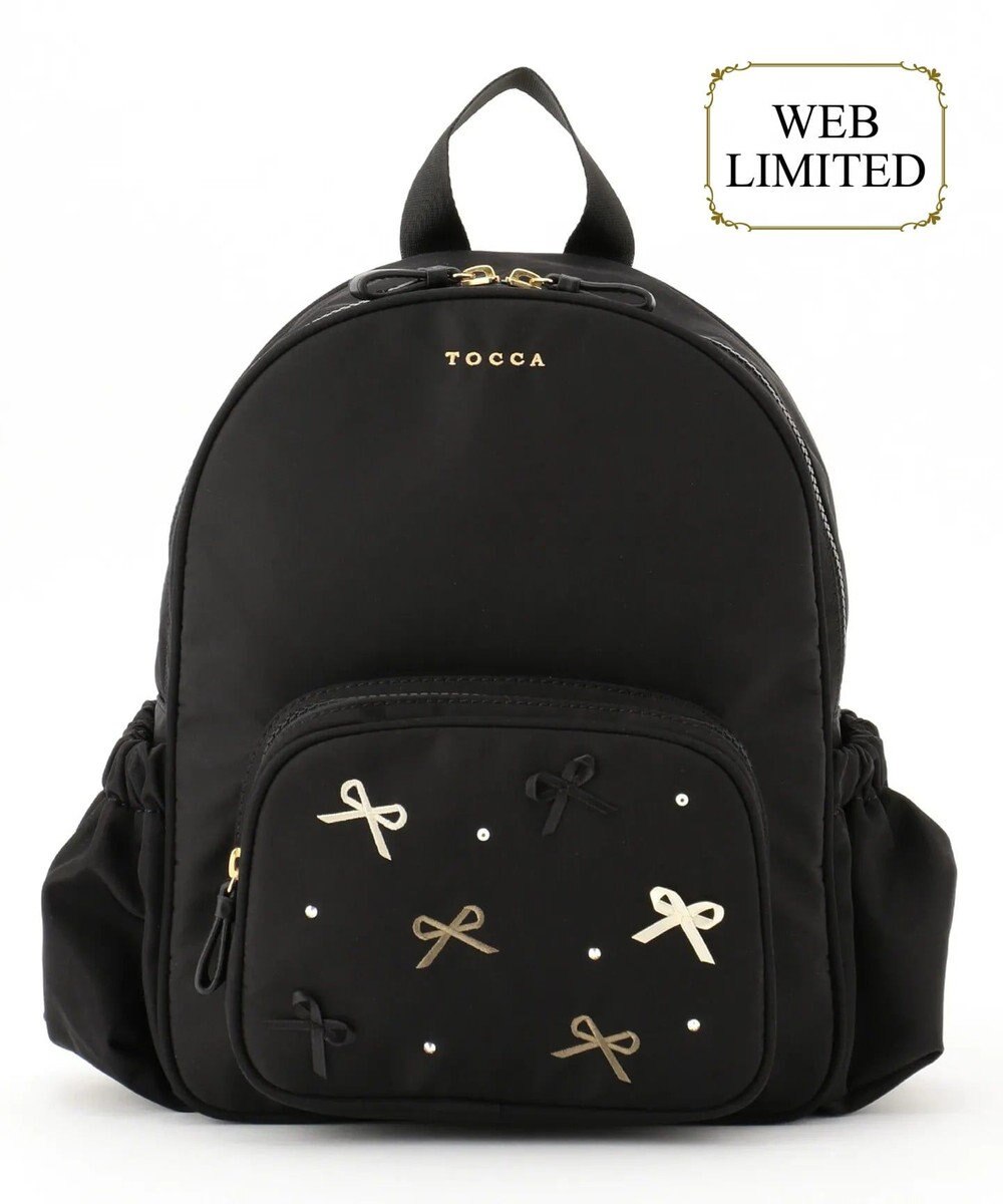 Web限定カラー有 Kids雑貨 トッカリボンリュック Sサイズ Tocca Bambini ファッション通販 公式通販 オンワード クローゼット