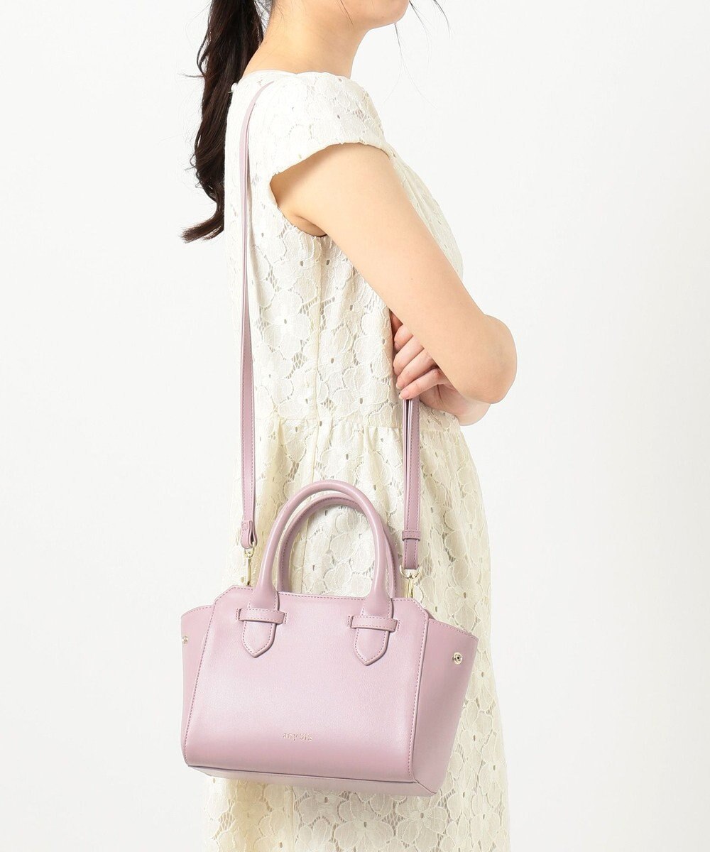 美人百花6月号掲載 スリムミニボストン ショルダーバッグ Any Sis ファッション通販 公式通販 オンワード クローゼット 美人百花6月号掲載 スリムミニボストン ショルダーバッグ Any Sis ファッション通販 公式通販 オンワード クローゼット