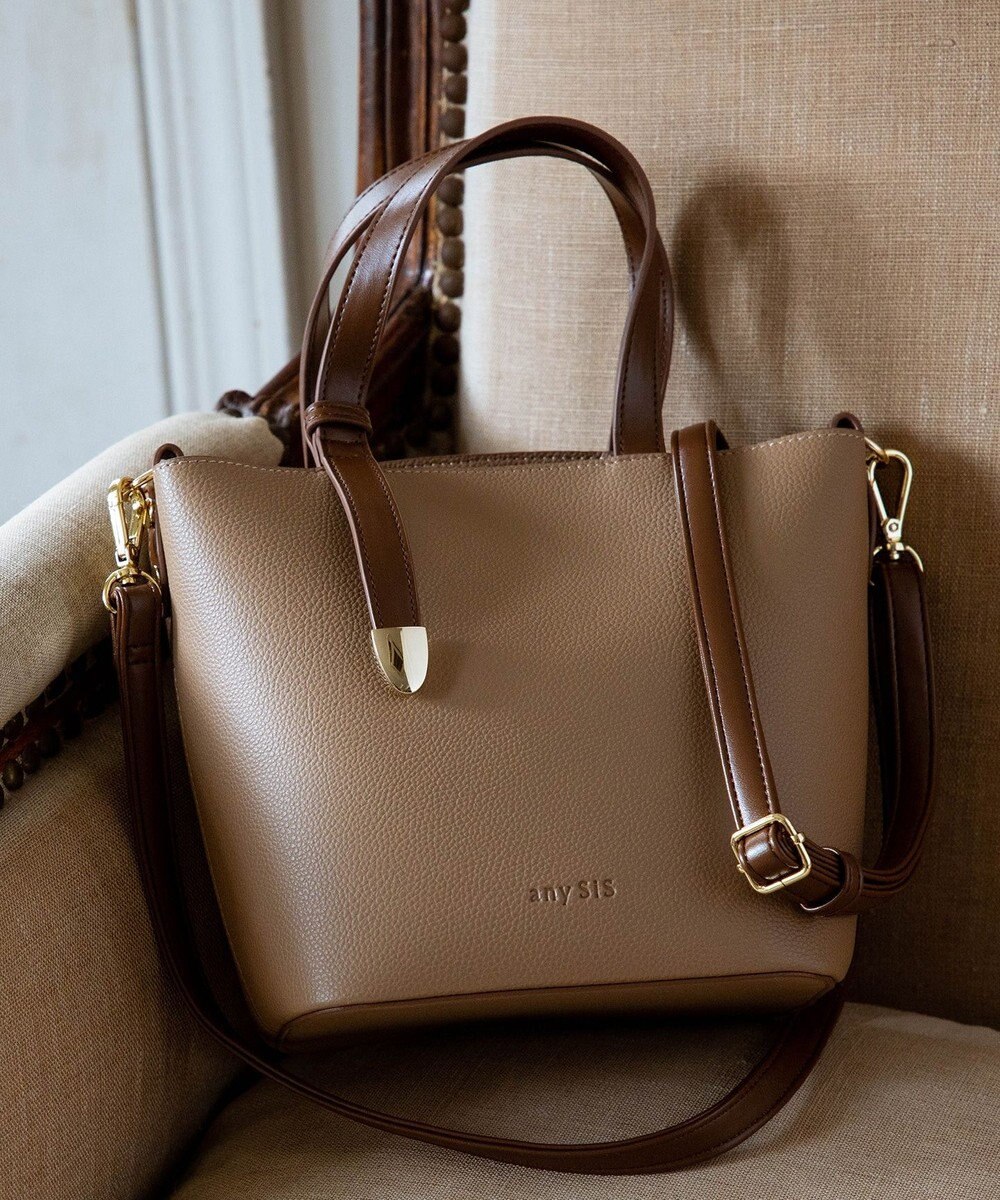 美人百花11月号掲載 2way ベルトハンドルラウンド トートバッグ Any Sis ファッション通販 公式通販 オンワード クローゼット 美人百花11月号掲載 2way ベルトハンドルラウンド トートバッグ Any Sis ファッション通販 公式通販 オンワード クローゼット