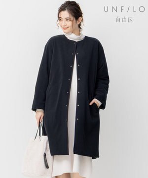 【UNFILO】マシュマロフリース リバーシブル コート (検索番号:UN69)