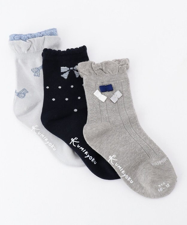 13 24cm 3足セット ショートソックス 組曲 Kids ファッション通販 公式通販 オンワード クローゼット