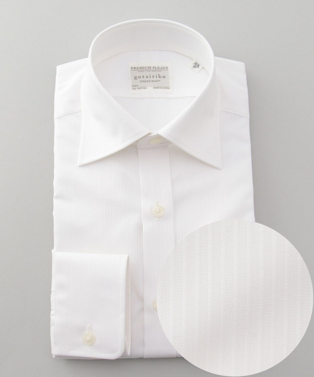 GOTAIRIKU 【形態安定】PREMIUMPLEATS ドレスシャツ / ドビーストライプ ホワイト系1