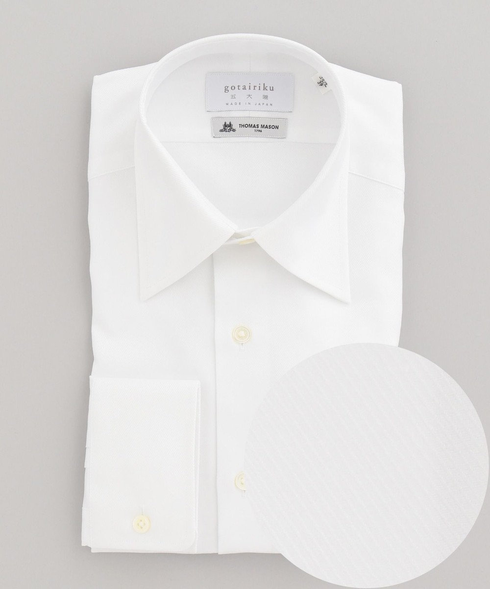 GOTAIRIKU 【THOMASMASON】【レギュラーカラー】ドレスシャツ / ツイル白無地 ホワイト系