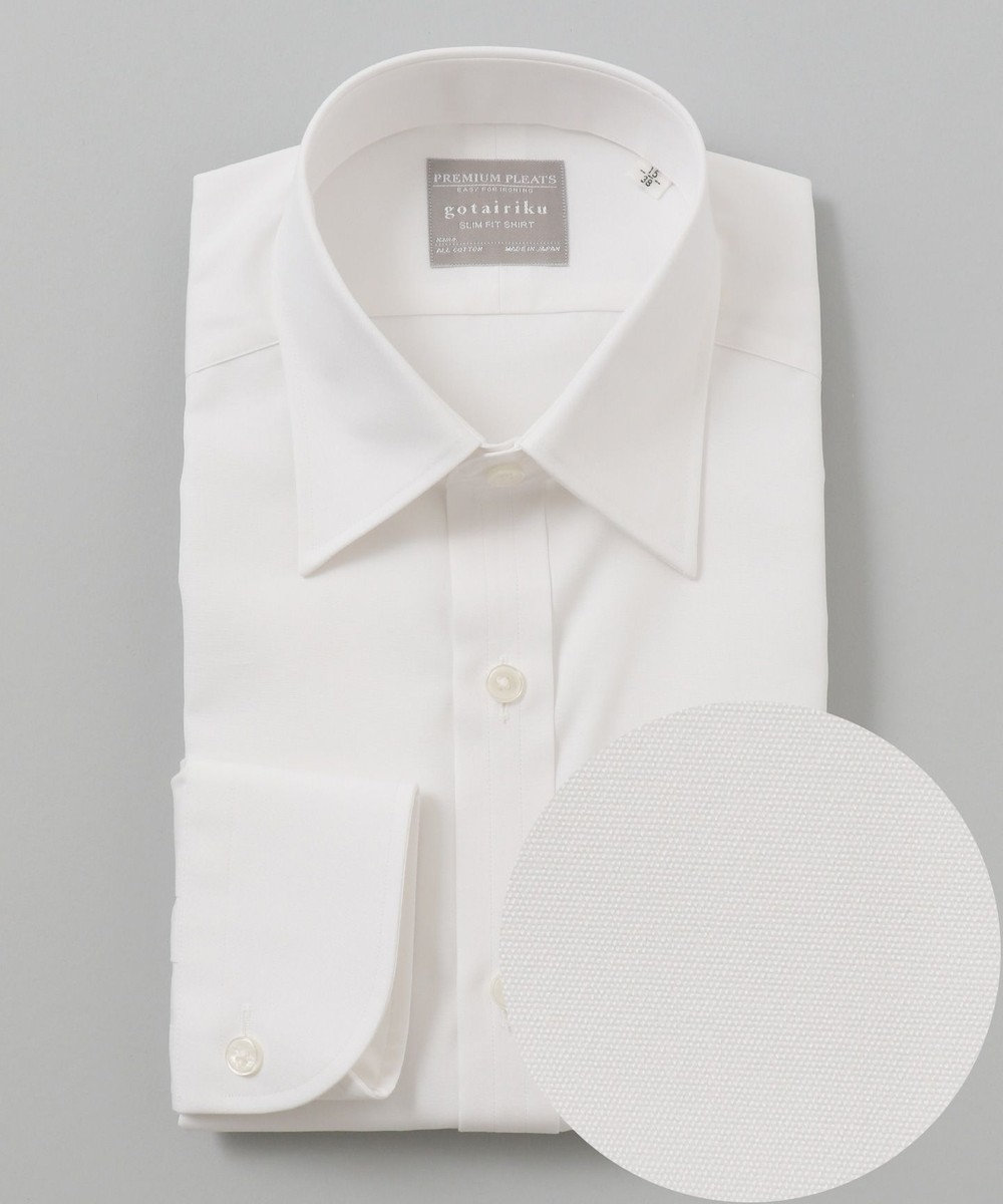 GOTAIRIKU 【形状安定】【スリムフィット】PREMIUMPLEATS ドレスシャツ ホワイト系