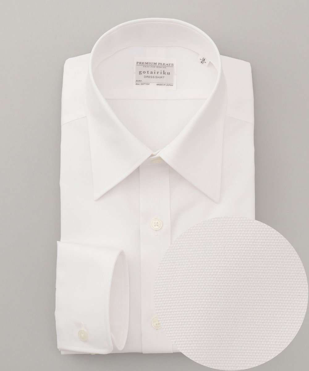 GOTAIRIKU 【形態安定】PREMIUMPLEATS ドレスシャツ / 無地 ホワイト系