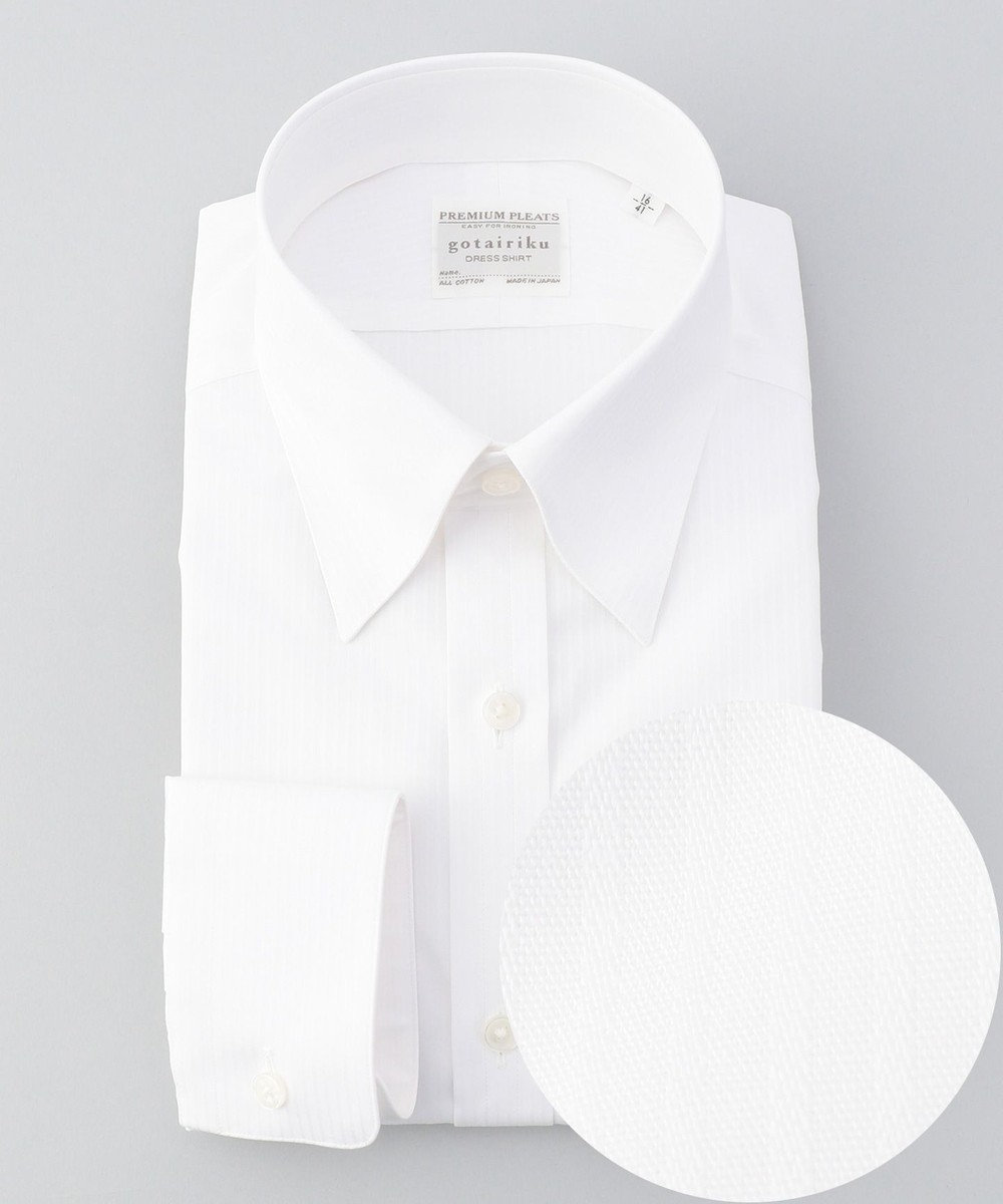 GOTAIRIKU 【形態安定】PREMIUMPLEATS ドレスシャツ ホワイト系1
