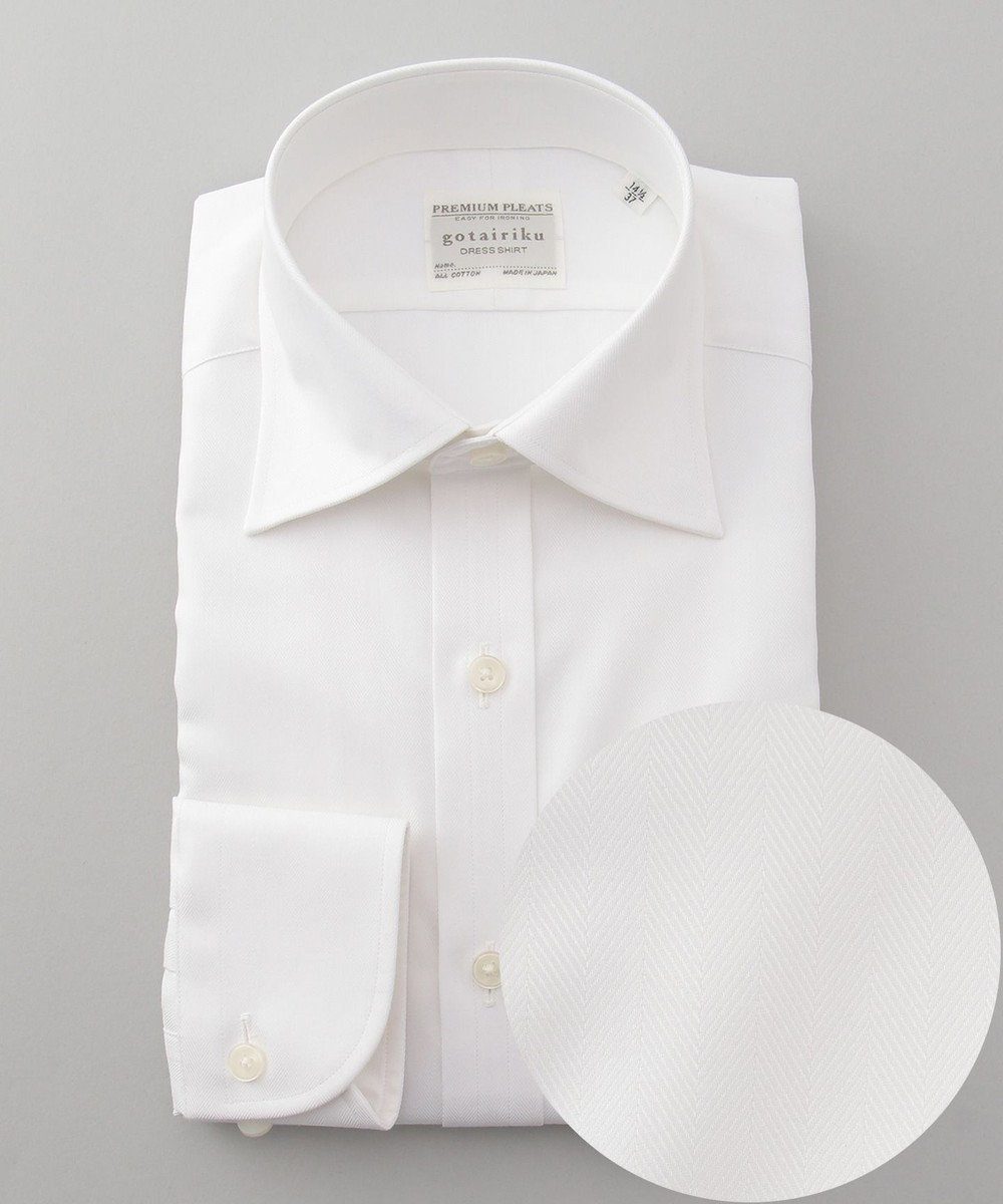 GOTAIRIKU 【形態安定】PREMIUMPLEATS ドレスシャツ /ヘリンボーン ホワイト系8