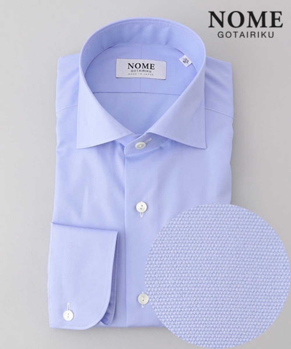 GOTAIRIKU 【一部店舗＆WEB限定展開】【NOME】ドレスシャツ / ワイドカラー サックスブルー系