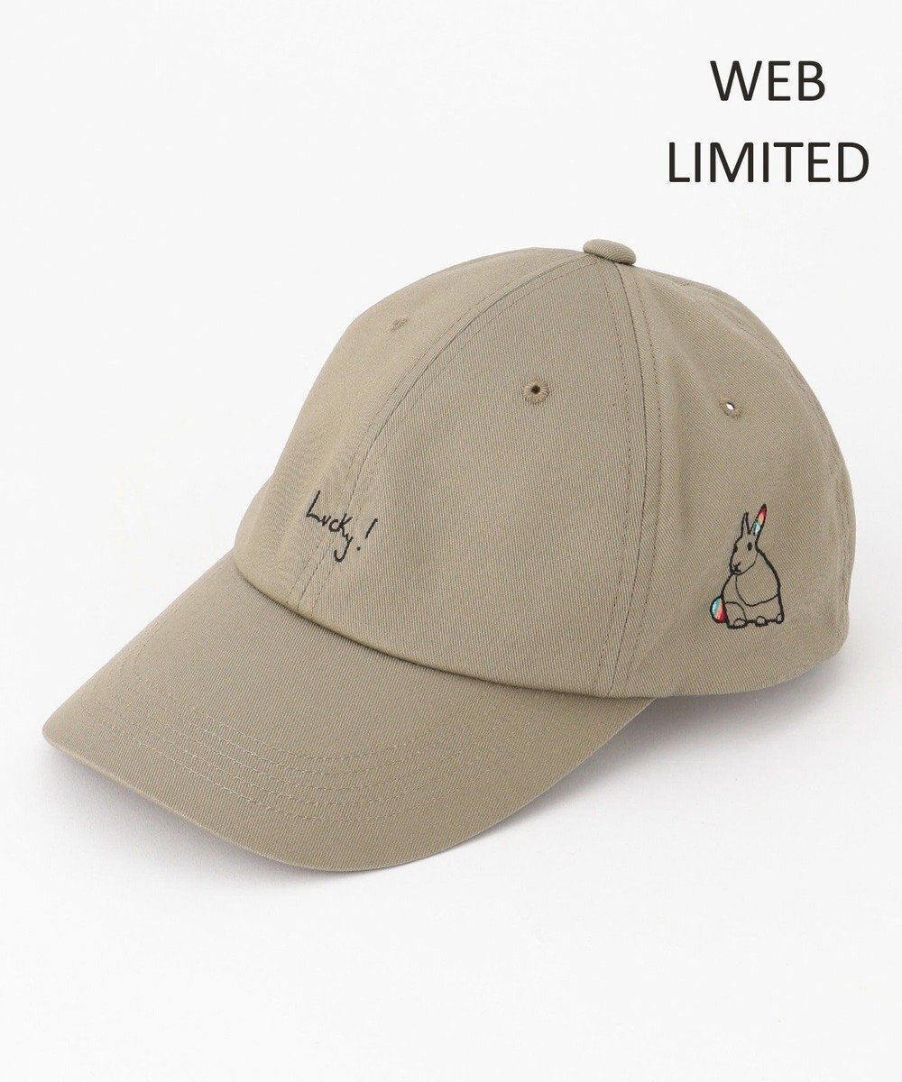 Web限定アイテム 洗える ラビット キャップ Paul Smith ファッション通販 公式通販 オンワード クローゼット Web限定アイテム 洗える ラビット キャップ Paul Smith ファッション通販 公式通販 オンワード クローゼット