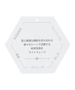 JOSEPH ABBOUD 【レジャースーツ・セットアップ】ライトウェーブ ブルゾン ブルー系1