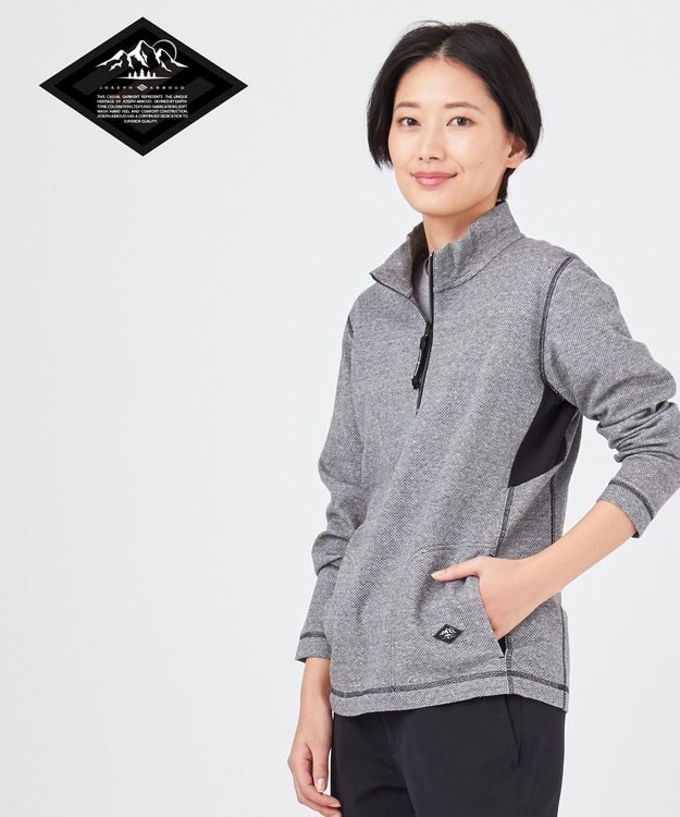 JOSEPH ABBOUD MOUNTAIN メッシュインレイ プルオーバー ライトグレー系