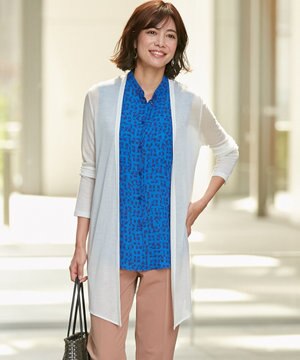  【2019初夏のWEB限定カラー】Tencel Cool ロングカーディガン