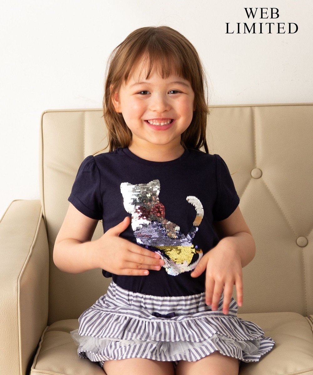 any FAM KIDS 【WEB限定/140-150cm】ミラクルスパンコールTシャツ ネイビー系