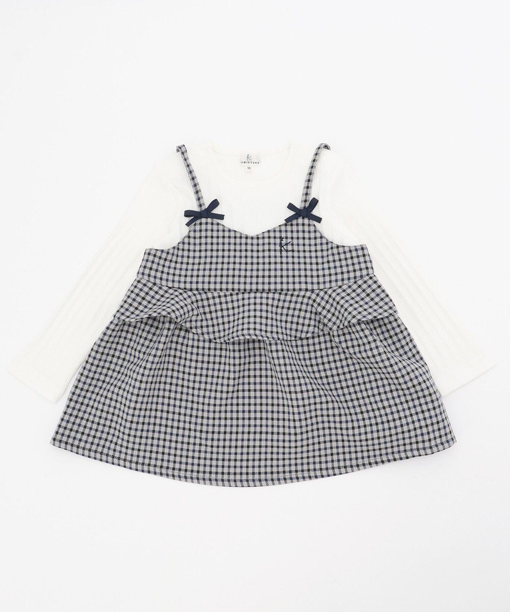 組曲 KIDS 【80-100cm】ウーリッシュチェックレイヤード 