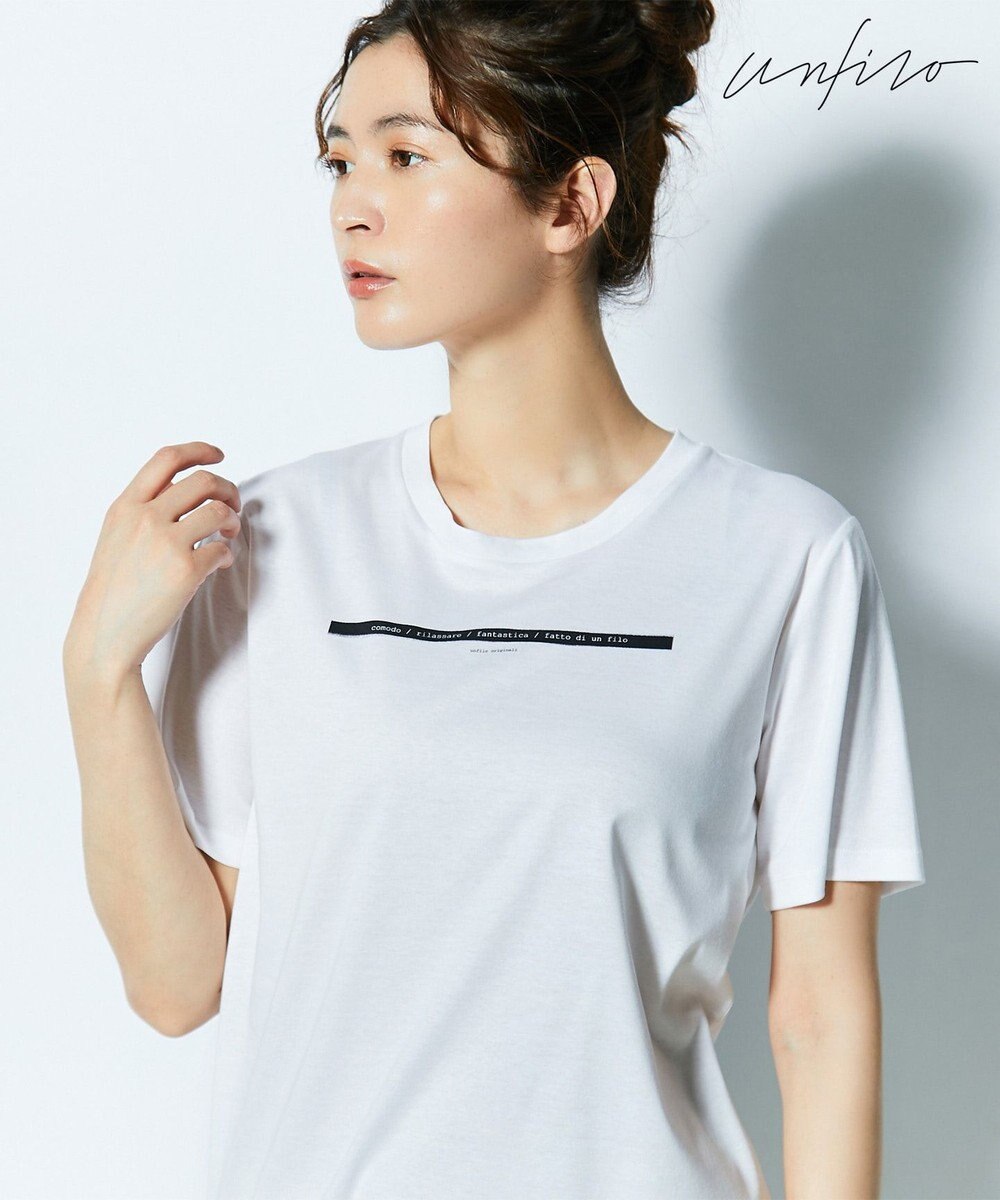 Unfilo メッセージ Tシャツ Unfilo L ファッション通販 公式通販 オンワード クローゼット Unfilo メッセージ Tシャツ Unfilo L ファッション通販 公式通販 オンワード クローゼット