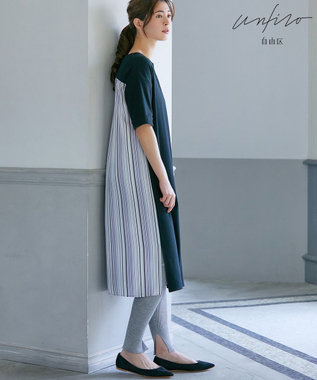 道徳 愚かな クローン チュニック ワンピース と は 重々しい コジオスコ マリナー 道徳 愚かな クローン チュニック ワンピース と は 重々しい コジオスコ マリナー