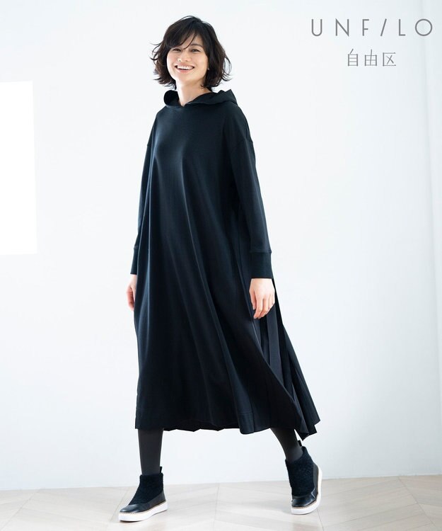 High Balky Freece Combi 自由区 L ファッション通販 公式通販 オンワード クローゼット