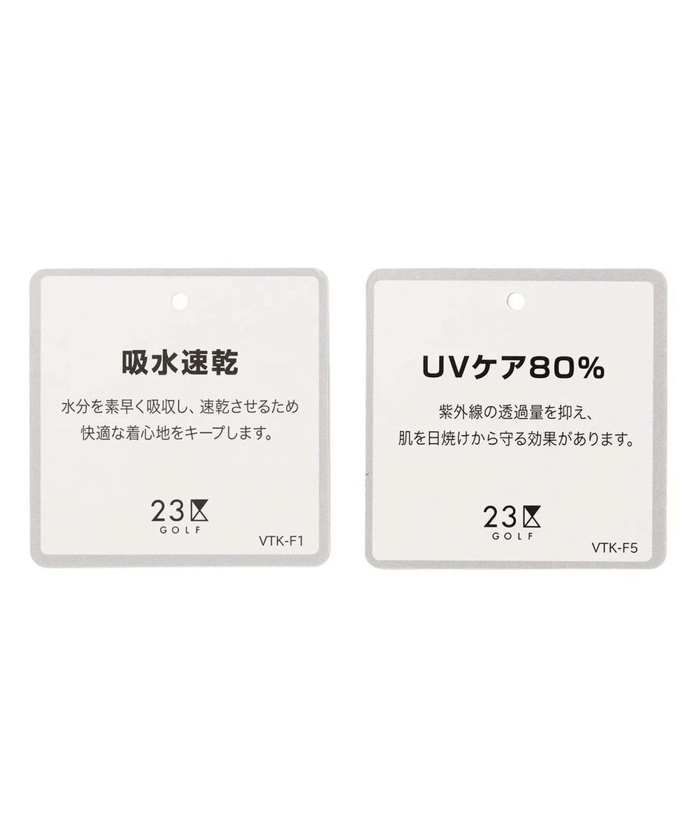 Men 吸水速乾 Uvケア 30dインナーカノコvネック インナー 23区golf ファッション通販 公式通販 オンワード クローゼット
