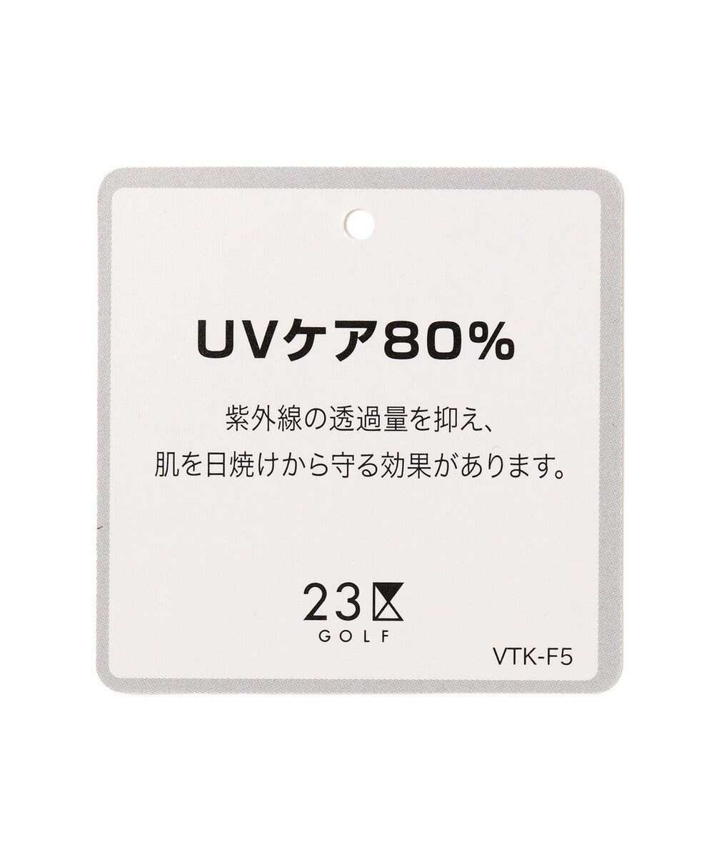 Men 吸水速乾 Uvケア 30dインナーカノコvネック インナー 23区golf ファッション通販 公式通販 オンワード クローゼット