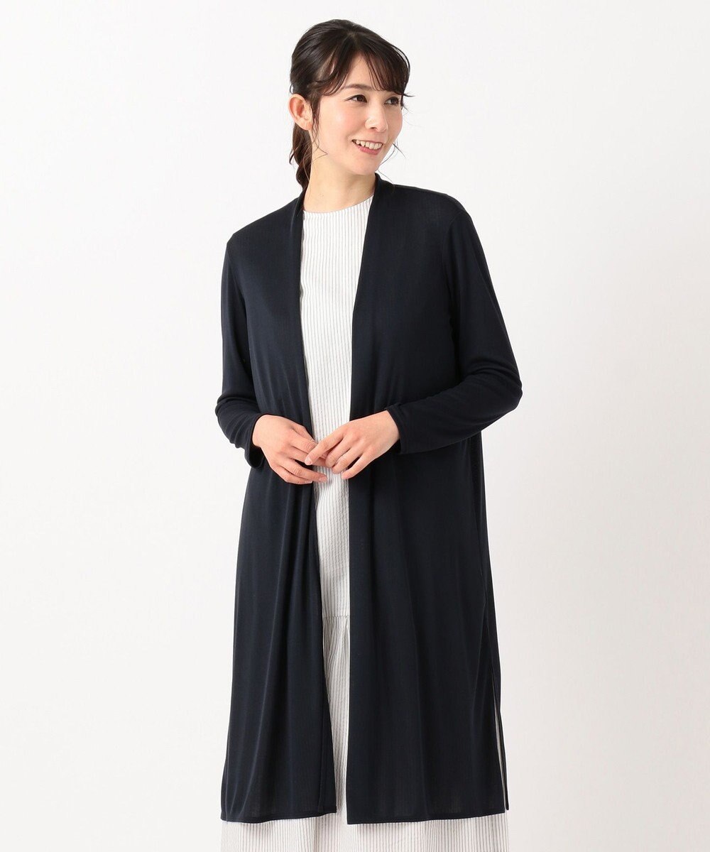 洗える マルチファンクションロングカーディガン 23区ファッション通販 公式通販 オンワード クローゼット