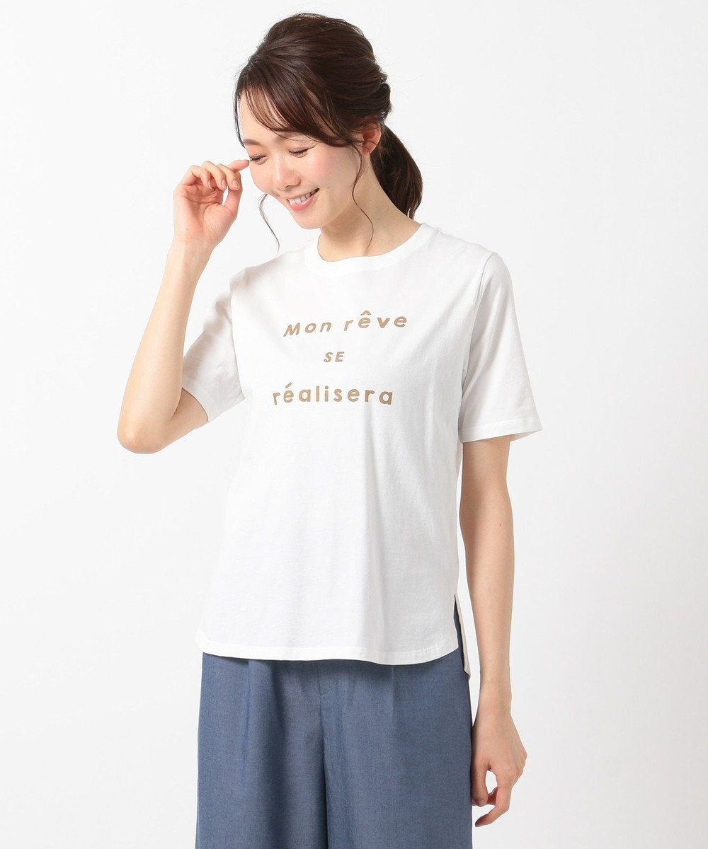 ロゴプリント Tシャツ / any SiS | ファッション通販 【公式通販】オン