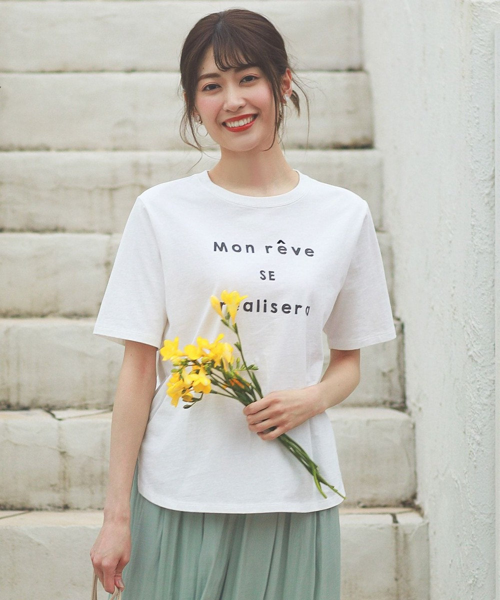 ロゴプリント Tシャツ / any SiS | ファッション通販 【公式通販】オン