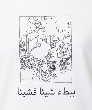 Rythme Kumikyoku Moroccotee イラストtシャツ 組曲 ファッション通販 公式通販 オンワード クローゼット