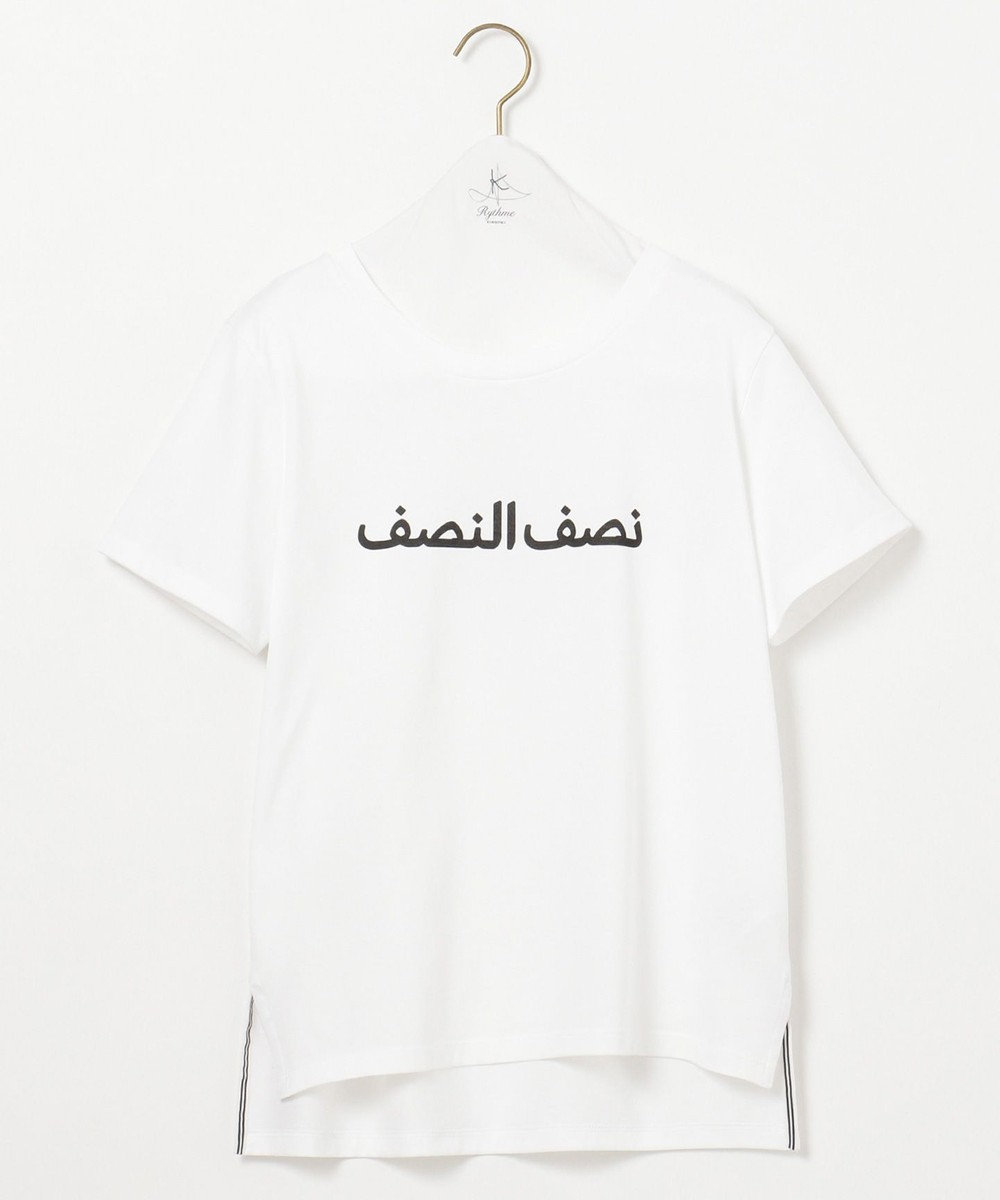 組曲 【Rythme KUMIKYOKU】MoroccoTee ロゴTシャツ ホワイト系