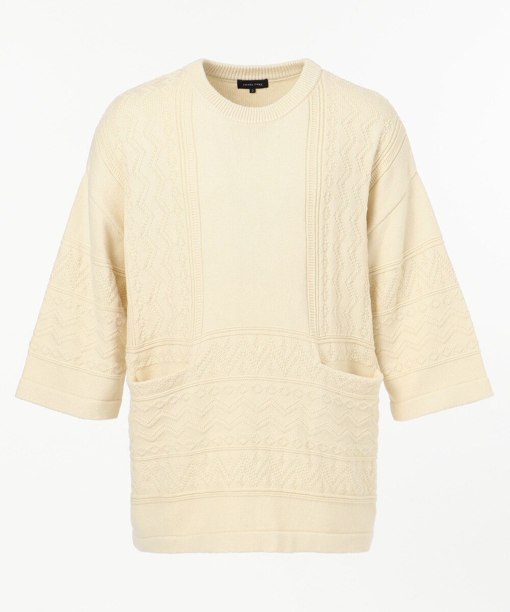 【オンワード】 SHARE PARK MENS>トップス ノルディックミドルスリーブニット ブラック 2 メンズ 【送料無料】