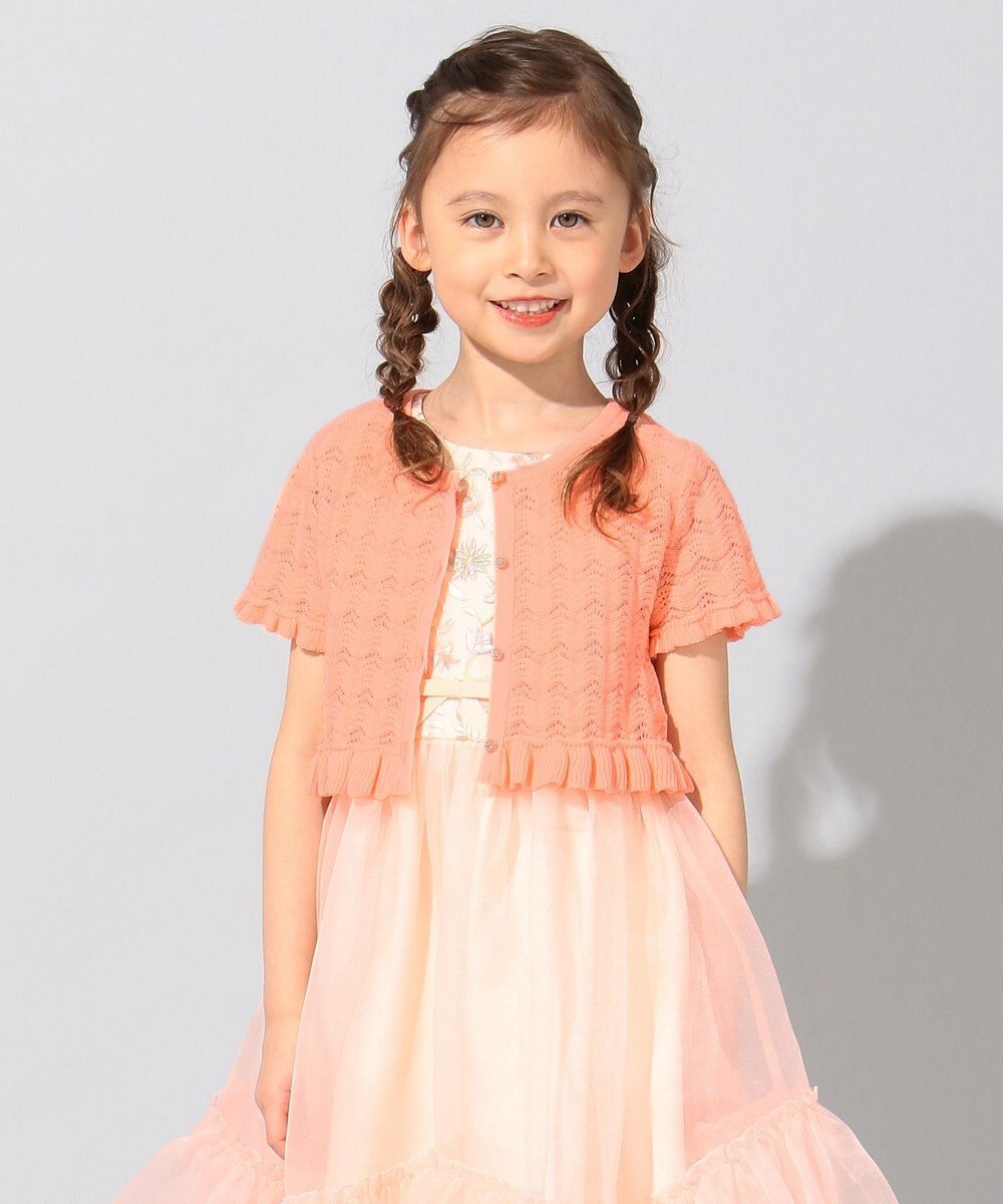 90cm】トッカバンビーニ ドレス レース オレンジ系 なが 