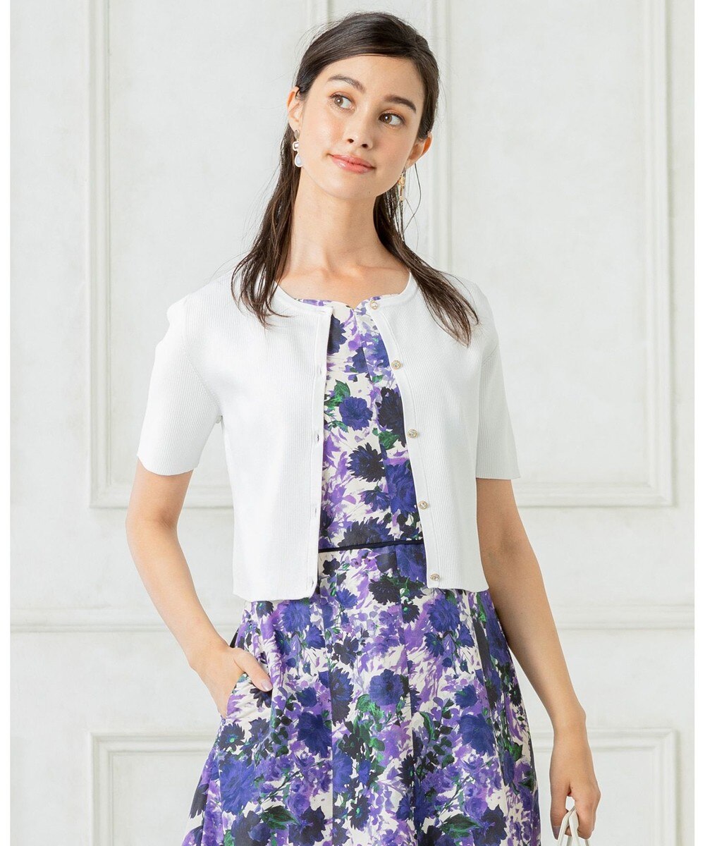 【オンワード】 TOCCA>トップス 【洗える!&抗ピル】CIDER カーディガン ベージュ XS レディース 【送料無料】