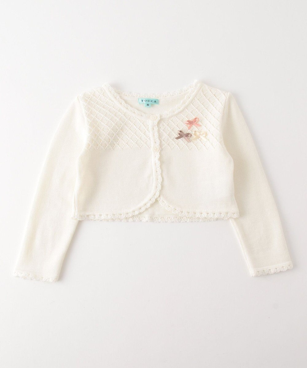 80-90cm】CrochetRibbon カーディガン / TOCCA BAMBINI | ファッション 