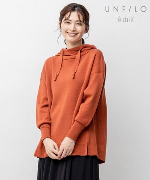 【UNFILO】WOOL BLEND SMOOTH フード付き ニット