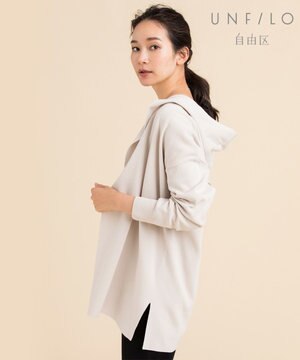 【UNFILO・抗菌防臭】カラーベーシックニット フーデッドカーディガン
