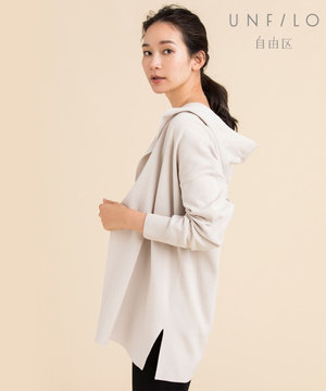 【UNFILO・抗菌防臭】カラーベーシックニット フーデッドカーディガン