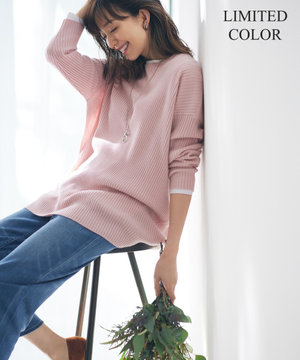 20カシミヤ ワイドボリュームニット