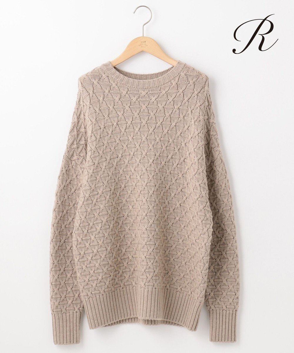 期間限定出品※Bulky Over Knit - ニット/セーター